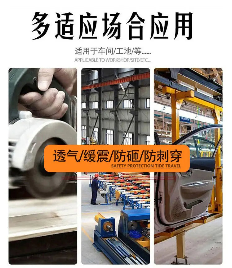Lightweight Steel Toe Safety Shoes Men Anti-puncture Work Shoes Men Breathable Industrial Shoes Indestructible Work Safety Boots