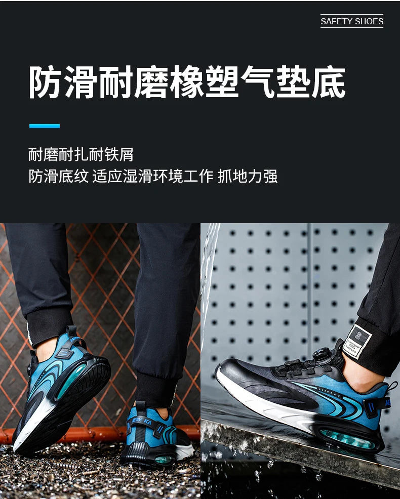 Fashion Men's Work Sneakers Mesh Breathable Safety Shoes Men Steel Toe Work Shoes Industrial Anti-smashing Safety Work Boots Man