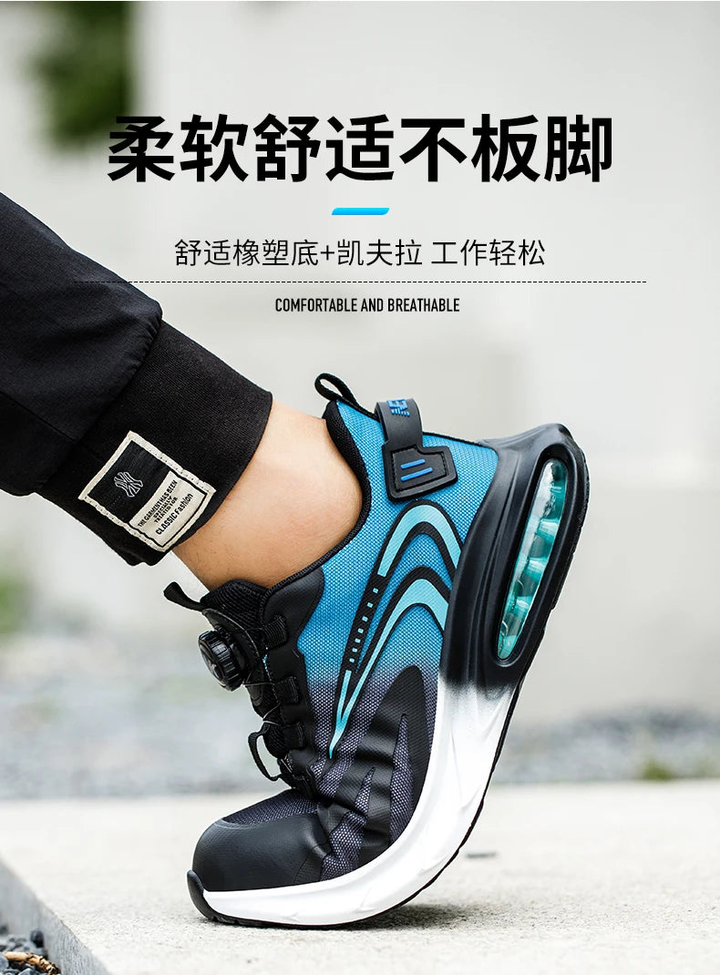Fashion Men's Work Sneakers Mesh Breathable Safety Shoes Men Steel Toe Work Shoes Industrial Anti-smashing Safety Work Boots Man