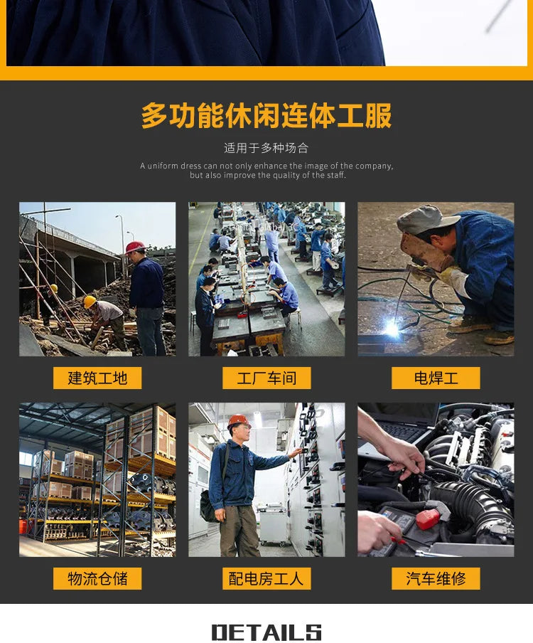 2023 Work Overall Uniform Men Women Working Coveralls Welding Suit Car Repair Workshop Mechanic Plus Size Clothes