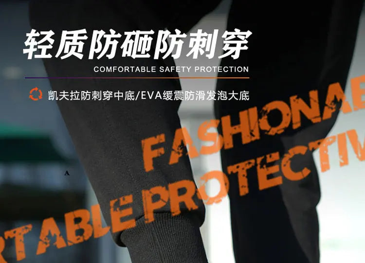 Lightweight Steel Toe Safety Shoes Men Anti-puncture Work Shoes Men Breathable Industrial Shoes Indestructible Work Safety Boots